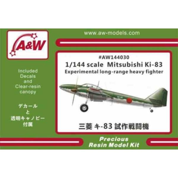 A&Wモデル 1/144 三菱キ-83試作遠距離戦闘機 レジンキット A&Wモデル 1/144 三菱キ-83試作遠距離戦闘機 レジンキット