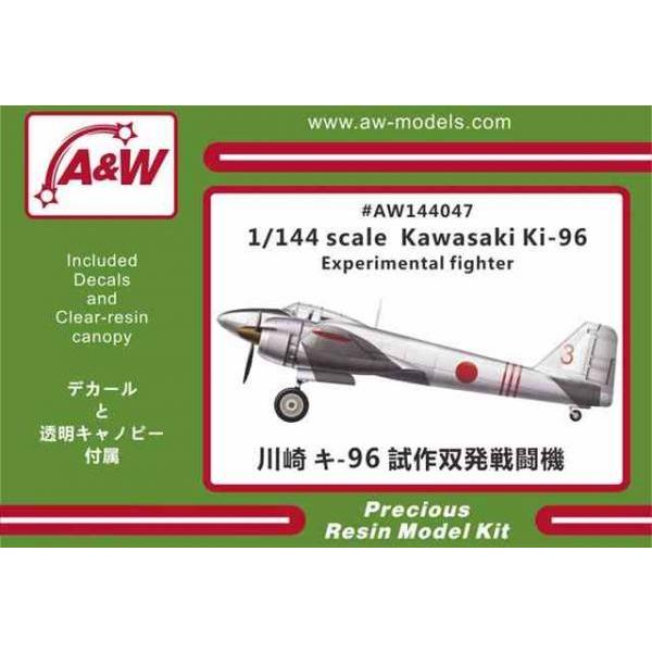 A&Wモデル 1/144 川崎キ-96試作双発戦闘機 レジンキット A&Wモデル 1/144 川崎キ-96試作双発戦闘機 レジンキット