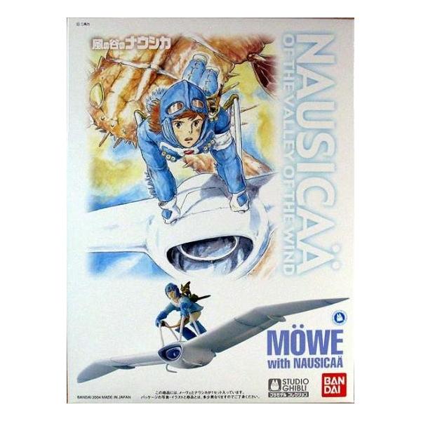 風の谷のナウシカ『メーヴェ』 kcraft_b0124908