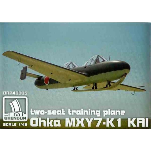 uK 1/48 { ԉ MXY7-K1 ^K@ vf BRP48005