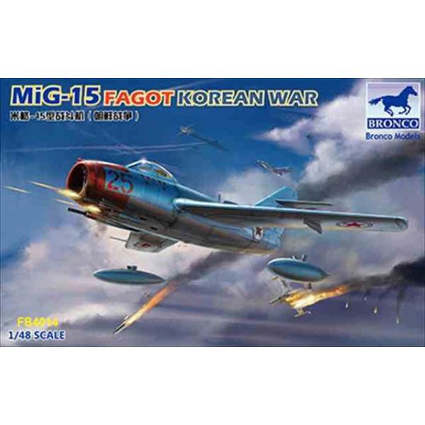 1/48 ~RMiG-15t@SbgAEN푈/uRf4014/