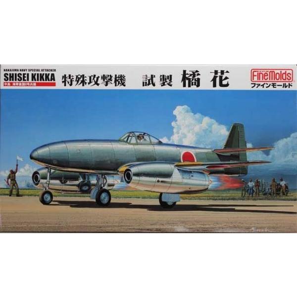1 48 日本海軍特殊攻撃機 試製 橘花 ファインモールドfb10 Finfb10 模型店 けいくらふと 通販専門 通販 Yahoo ショッピング