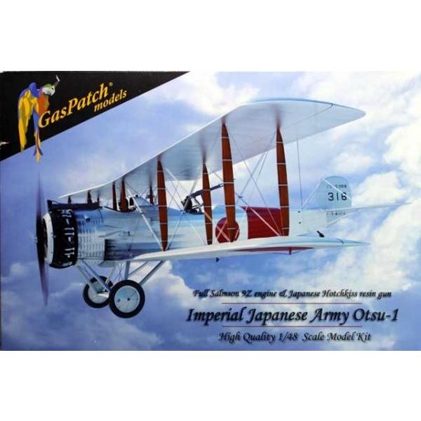 (未使用･未開封品)　ウイリング 1/48サルムソン 乙式1型 プラモデル v1yptgt Amazon | ウイリング 1/48サルムソン 乙式1型 プラモデル