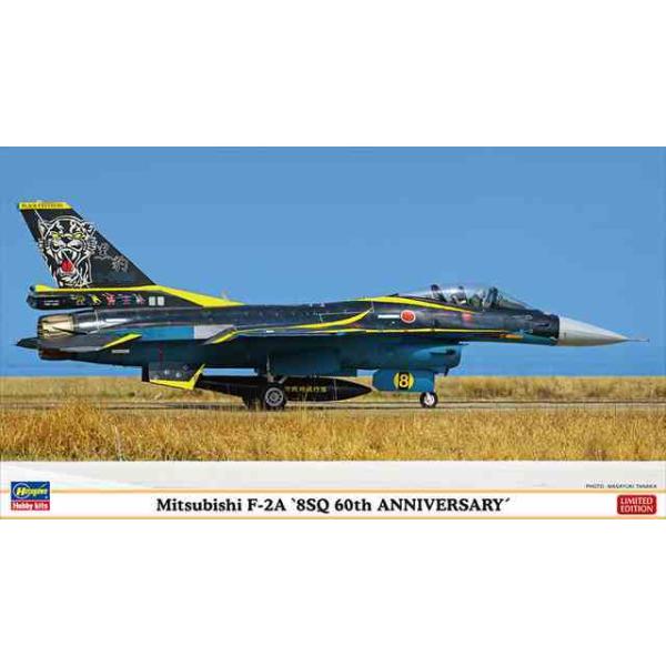 1/72 OH F-2A 8SQ 60NLOh@ 02376