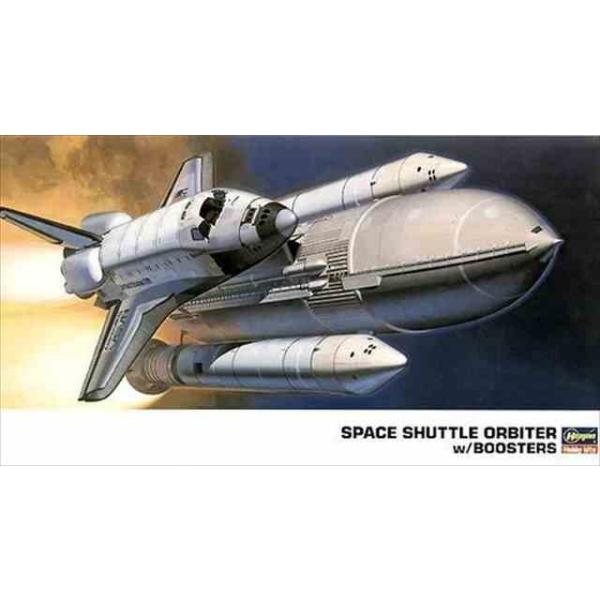 ハセガワ 1/200 スペースシャトル オービター w/ブースター ハセガワ 1/200 スペースシャトル オービター w/ブースター