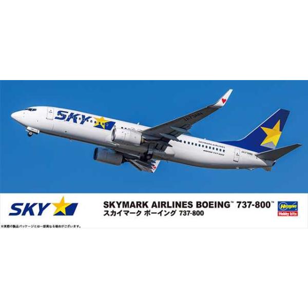 ハセガワ 1/200 スカイマーク ボーイング 737-800 プラモデル