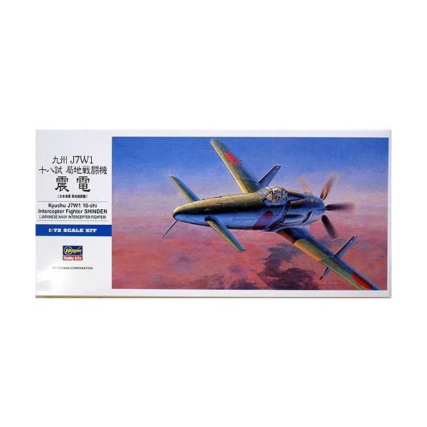 nZK@1/72@ǒn퓬@@kd@vf@D20