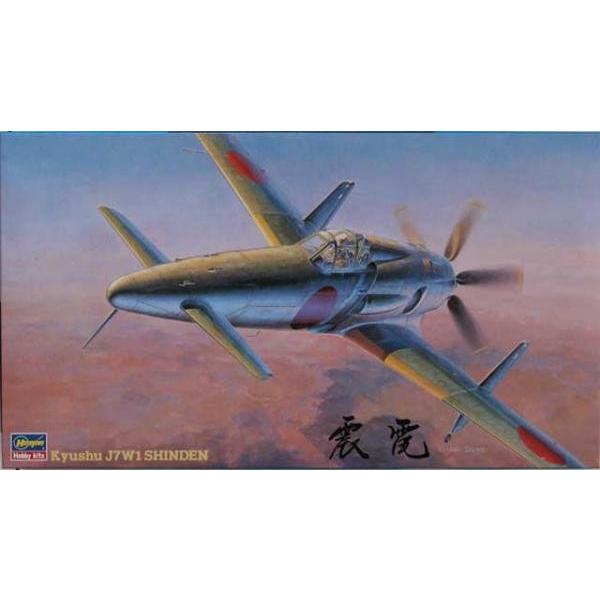 ハセガワ ハセガワ 1/48 九州 局地戦闘機 震電 プラモデル JT22 ハセガワ ハセガワ 1/48 九州 局地戦闘機 震電 プラモデル JT22