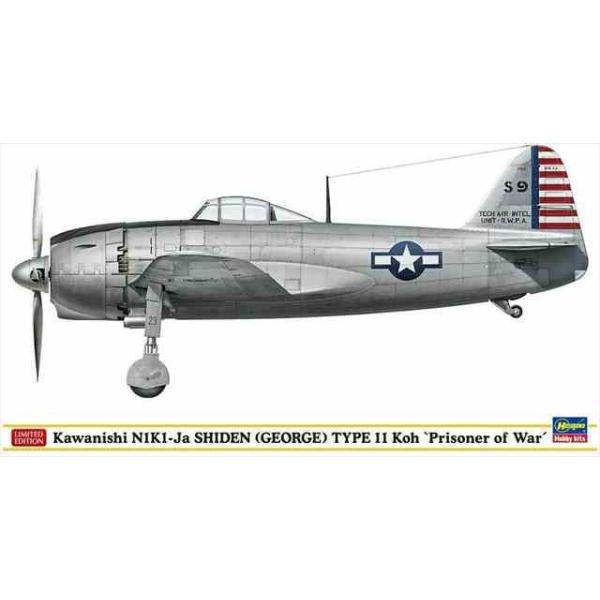 nZKSP447-52247@@쐼N1K1-Ja d11^bbl@@≮菤i@1/48XP[@vfLbg