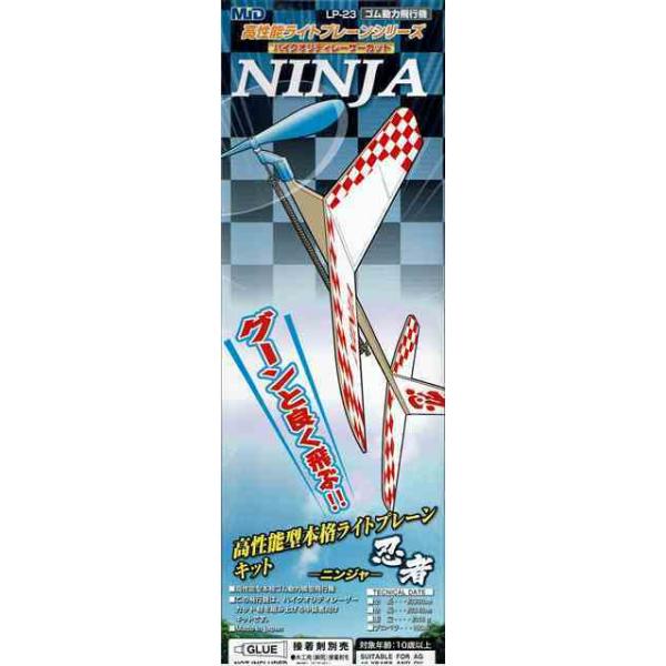 X^WI~h LP23@Cgv[ NINJA(jW)@gݗăLbg