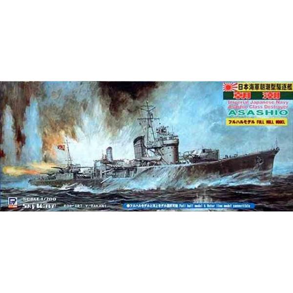 1/700 {CR^쒀 Etn/sbg[hW118/
