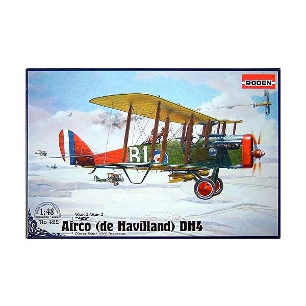 ローデン1/48 ｆ・2b DH4 プラモデル2個セット ローデン1/48 f・2b DH4 プラモデル2個セット