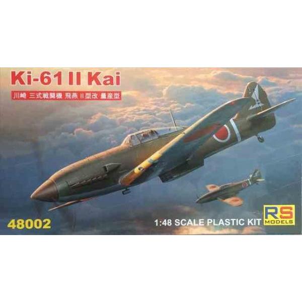 1/48 Ki-61-IIKai 川崎 三式戦闘機 飛燕II型改 量産型/RSモデル48002B :RS48002:模型店 けいくらふと(通販専門)  通販 