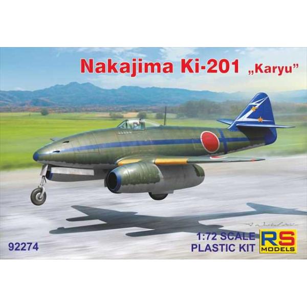 RSモデルズ　1/72　戦闘機プラモデル　まとめ売り Amazon | RS 1/72 立川 ki-94 Ⅱ 本土防空戦 92038 プラモデル