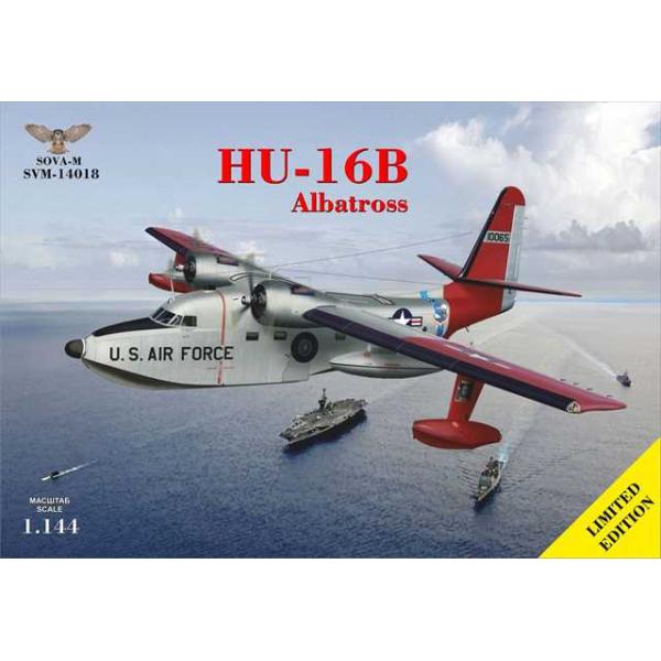Grumman HU-16 Albatross　アルバトロス　水陸両用飛行艇 グラマン HU-16 アルバトロス 航空機 徹底ガイド | FlyTeam(フライチーム)