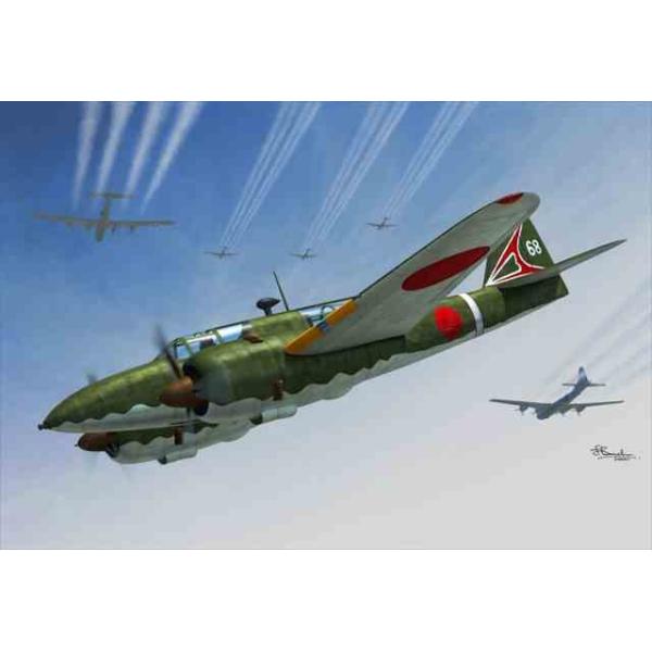 kページ kページ MORIWAKI ONLINE SHOP.