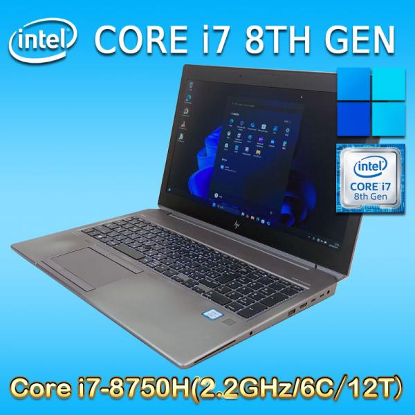 hp - 動画・画像編集向け HP ZBOOK Quadro P1000搭載 動画・画像編集向け HP ZBOOK Quadro P1000搭載