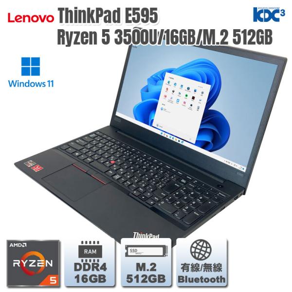 Windowsノート本体 Lenovo ThinkPad E595 Win11 Amazon.co.jp: 【整備済み品】 Windows 11 搭載 ノートパソコン