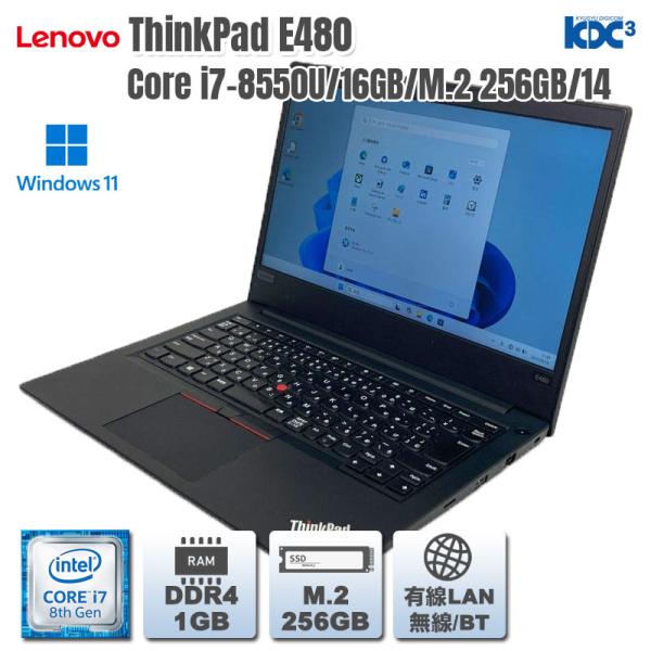 ThinkBook Windows11 第8世代CPU搭載 高性能モバイル ☆ Lenovo