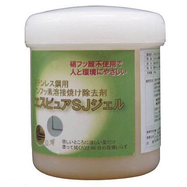 ステンレス溶接焼け除去剤エスピュアSJジェル　300ｇ