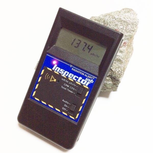 バドガシュタイン鉱石 約1200g(放射線量 約133.2μSv) 1点物 : ケィ