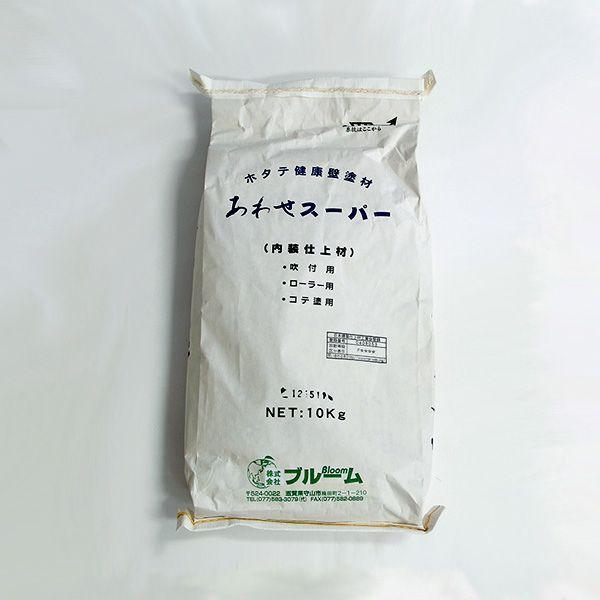 ホタテあわせスーパー(１０ｋｇ袋)