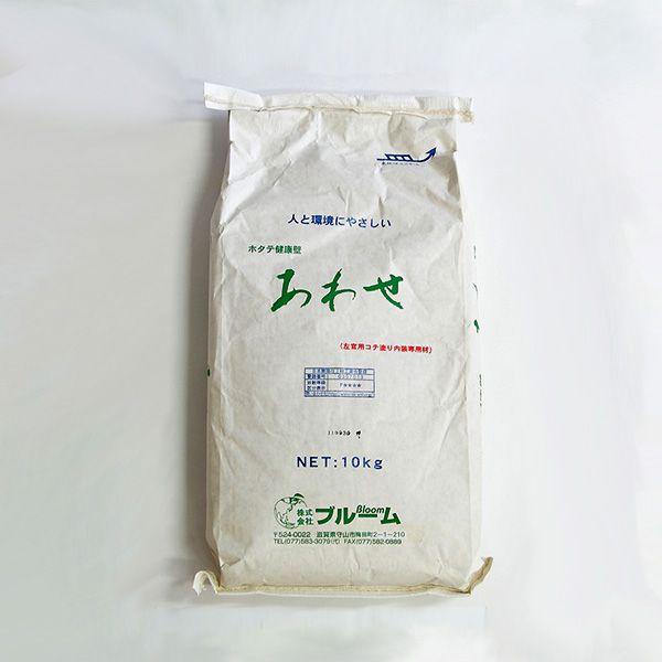 ホタテあわせ左官（１０ｋｇ袋）