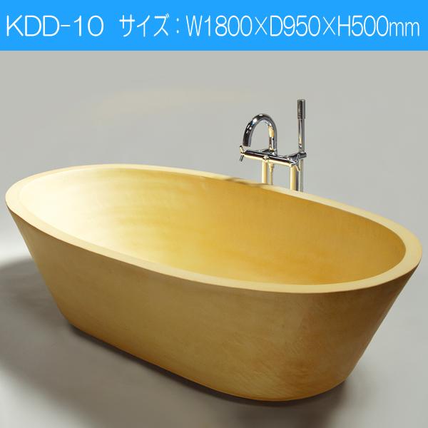 陶器浴槽 MB-02-IV型 直径1800×幅950×高さ500mm 陶器風呂