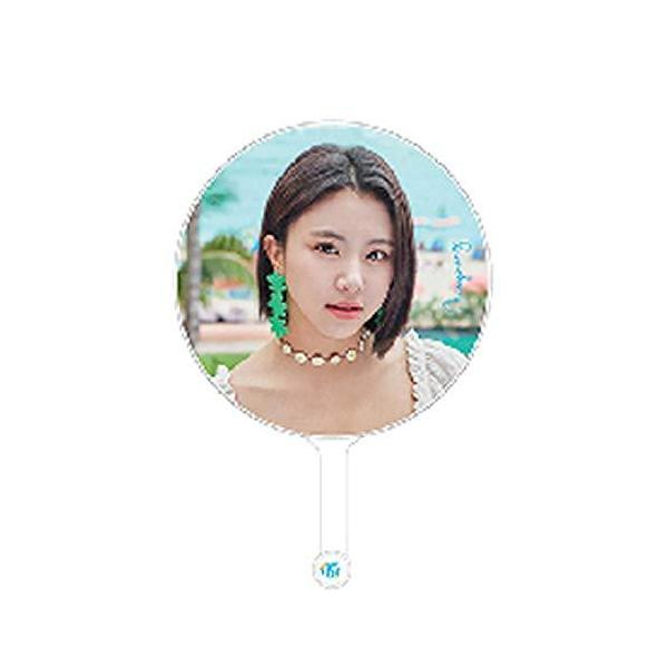 Twiceうちわ公式の価格と最安値 おすすめ通販を激安で