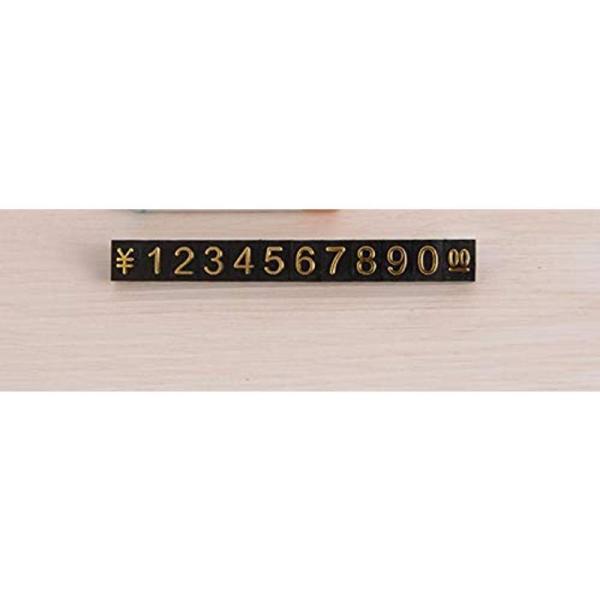 プライス キューブ セット 黒 金 文字 S/M/L (L20) :20211214190249-00247:ケーディーラインストア - 通販 - Yahoo!ショッピング プライス キューブ セット 黒 金 文字 S/M/L (L20) :20211214190249-00247:ケーディーラインストア - 通販 - Yahoo!ショッピング