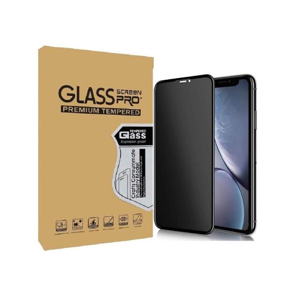 ガラスフィルム