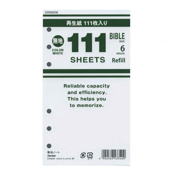 oCuTCY 6 n Đ 111 p zCg VXe蒠tB DR4005W