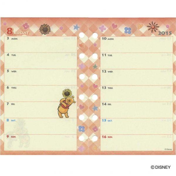 サンスター文具 15年版 ミニ6穴サイズ 見開き2週間 月間 ディズニー F システム手帳リフィル S Buyee 日本代购平台 产品购物网站大全 Buyee一站式代购 Bot Online