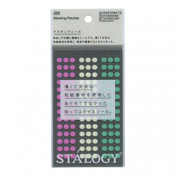 薄くて丈夫な和紙素材を使用した、貼って剥がせる丸シール。下の文字が透ける半透明素材で、重ねて貼ることで多彩な色の変化が楽しめます。識別や分類、メモ留め、手帳のマーキングにはもちろん、シールアートの素材としても使用できます。・シール直径：5m...