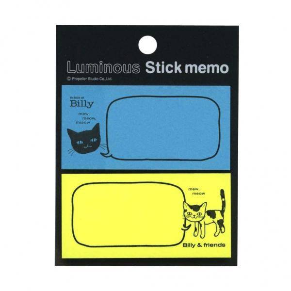 Luminous Stick Memo ルミナススティックメモ ブルー イエロー Sm 099 P 文具 文房具のkdm ヤフー店 通販 Yahoo ショッピング