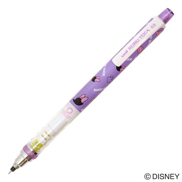 限定 シャープペン クルトガ 0 3mm Disney ディズニー デイジーダック Diパープル M3 650ds Dip Buyee Buyee Jasa Perwakilan Pembelian Barang Online Di Jepang
