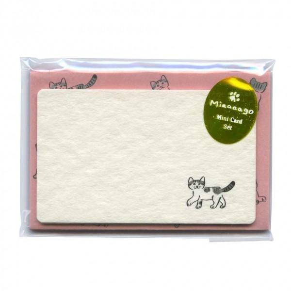 Miaaaago ミャーゴ メッセージミニカードセット チャシロ Nmcs 05 P 文具 文房具のkdm ヤフー店 通販 Yahoo ショッピング