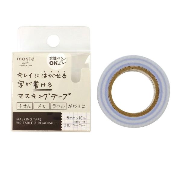 水性ペンで書けるマスキングテープ/小巻/マステ 15mm×10m ブルーグレー