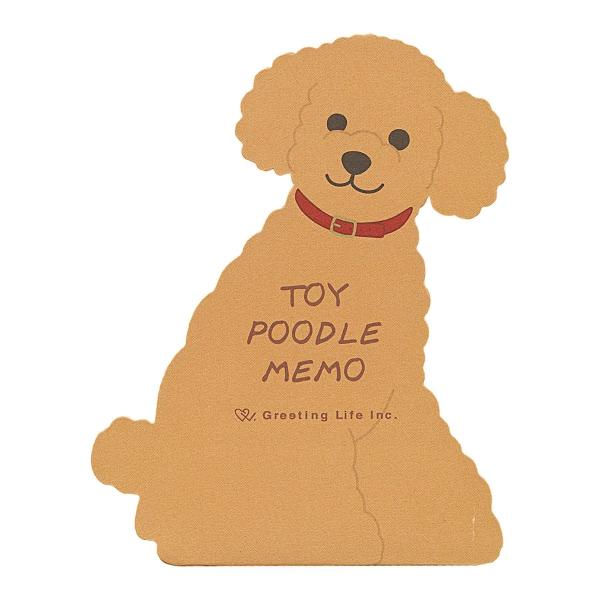 アニマルダイカットメモ トイプードル 動物 かわいい Etn 124 P1221 文具 文房具のkdm ヤフー店 通販 Yahoo ショッピング