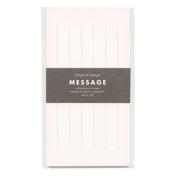 Basis メッセージパッド レターパッド 洋7封筒サイズ 便箋 ナチュラル Lp 36 01 P122174 文具 文房具のkdm ヤフー店 通販 Yahoo ショッピング