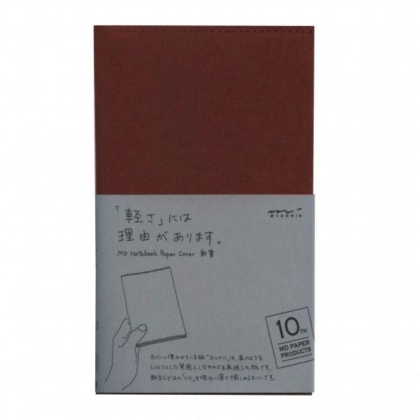 10周年記念限定 Mdノートカバー 新書判 10th 紙 コルドバ 製 こげ茶 006 P 文具 文房具のkdm ヤフー店 通販 Yahoo ショッピング