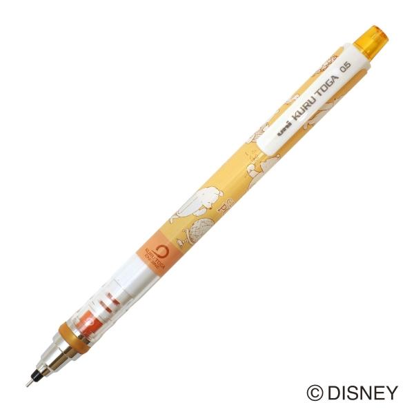 限定 シャープペン クルトガ 0 5mm Disney ディズニー Phアース M5 650ds 1p Phe P 文具 文房具のkdm ヤフー店 通販 Yahoo ショッピング