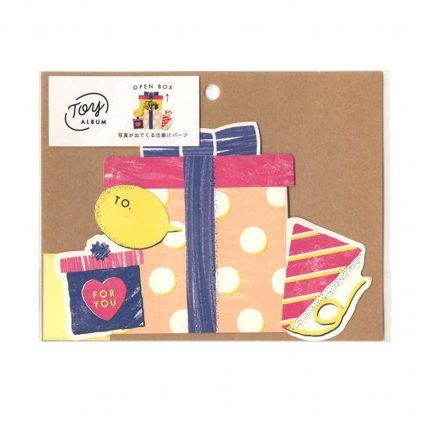 アルバム 仕掛けの人気商品 通販 価格比較 価格 Com