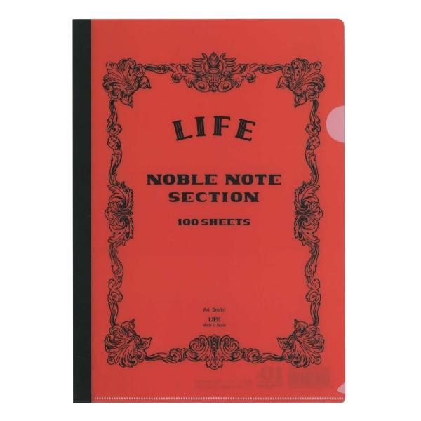 A4サイズ ノーブル10th限定クリアファイル 朱 ZE010 : 文具