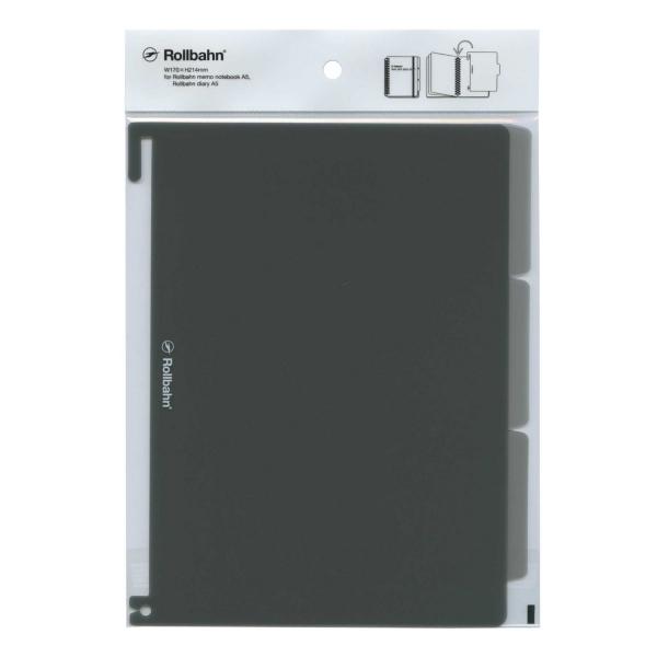 ロルバーン インデックスシートa5 クリアグレー 717 P 文具 文房具のkdm ヤフー店 通販 Yahoo ショッピング