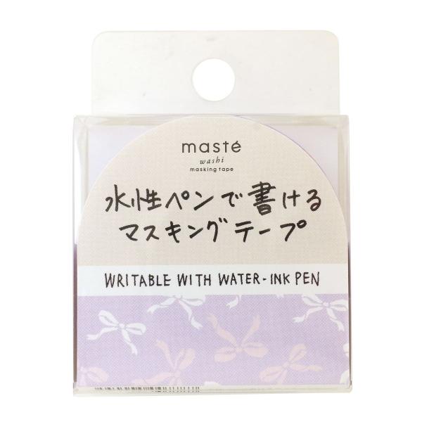水性ペンで書けるマスキングテープ/小巻/マステ 15mm×10m リボン  MST-FA21-E