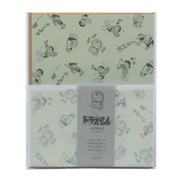 ドラえもん レターセット フレンズ Dg 0 P 文具 文房具のkdm ヤフー店 通販 Yahoo ショッピング