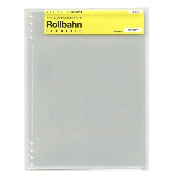 ロルバーン フレキシブル ポケット A5 クリア 500720 709 : 文具