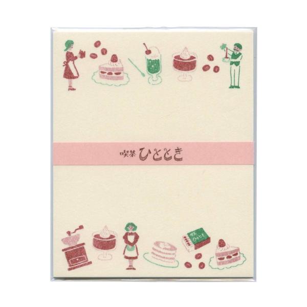 レトロデパート お手紙セット 喫茶ひととき Lt425 P1340 文具 文房具のkdm ヤフー店 通販 Yahoo ショッピング