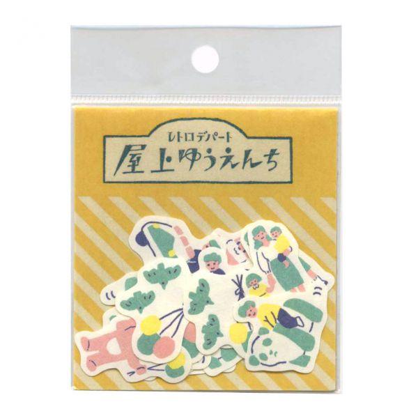 レトロデパート 和紙フレークシール 屋上ゆうえんち Qsa86 P 文具 文房具のkdm ヤフー店 通販 Yahoo ショッピング